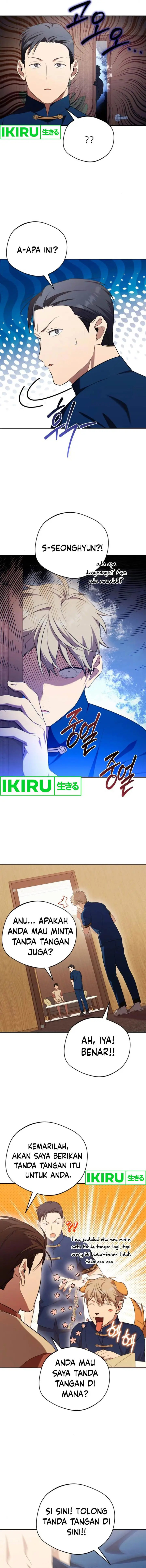 image-komik-the-heavenly-demon-will-give-you-a-massage-chapter-51-6/14