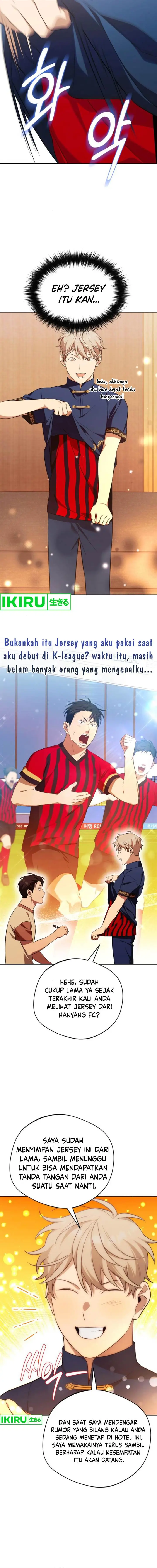 image-komik-the-heavenly-demon-will-give-you-a-massage-chapter-51-7/14