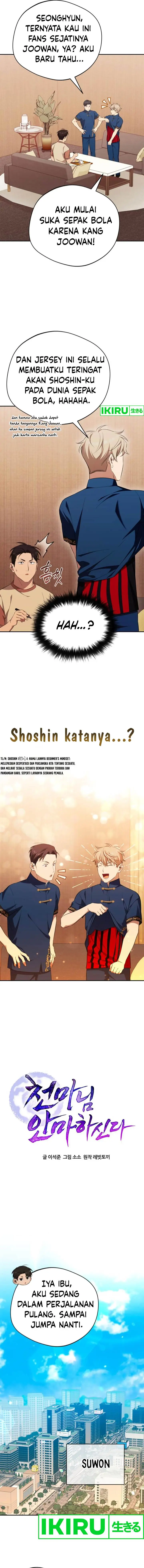 image-komik-the-heavenly-demon-will-give-you-a-massage-chapter-51-8/14