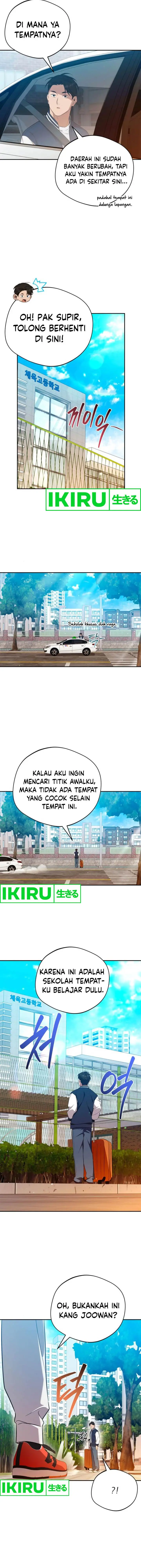 image-komik-the-heavenly-demon-will-give-you-a-massage-chapter-51-9/14