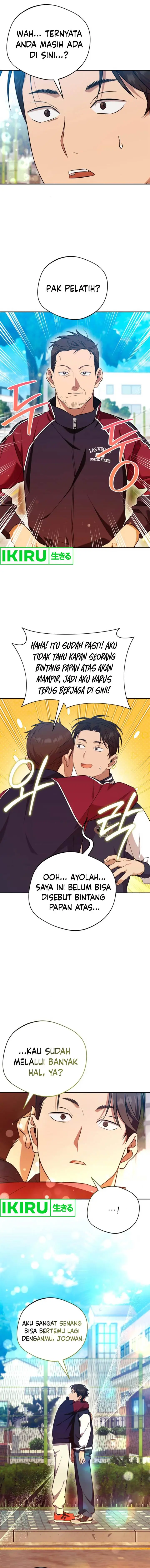 image-komik-the-heavenly-demon-will-give-you-a-massage-chapter-51-10/14