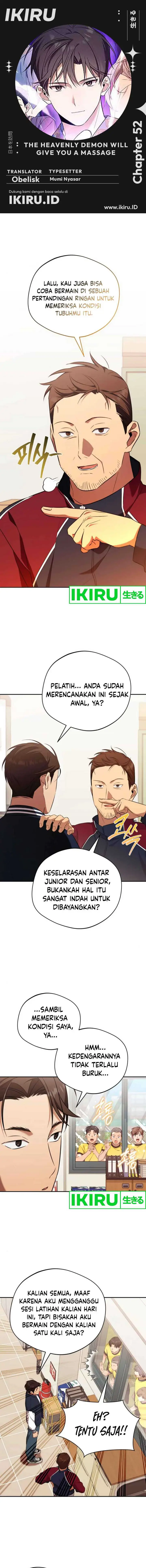 image-komik-the-heavenly-demon-will-give-you-a-massage-chapter-52-0/16