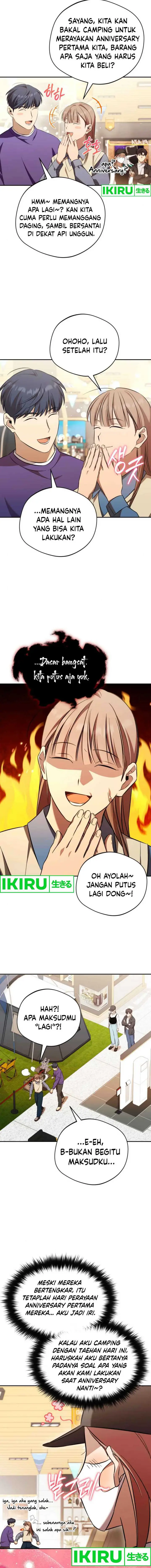 image-komik-the-heavenly-demon-will-give-you-a-massage-chapter-52-13/16