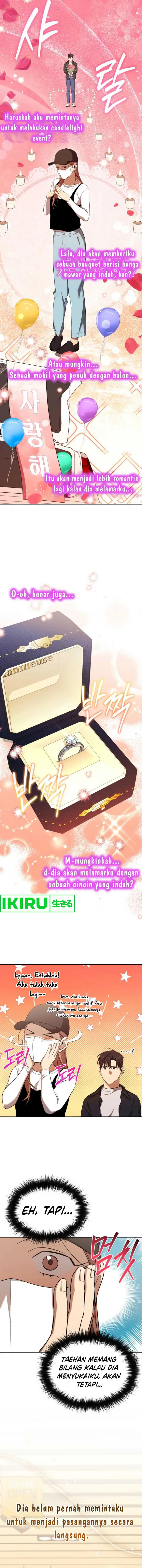 image-komik-the-heavenly-demon-will-give-you-a-massage-chapter-52-14/16