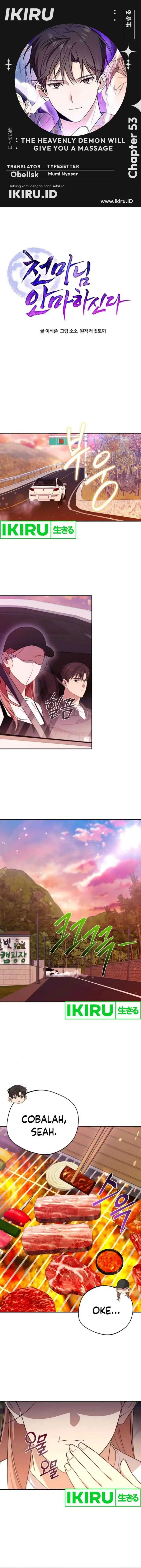 image-komik-the-heavenly-demon-will-give-you-a-massage-chapter-53-0/15