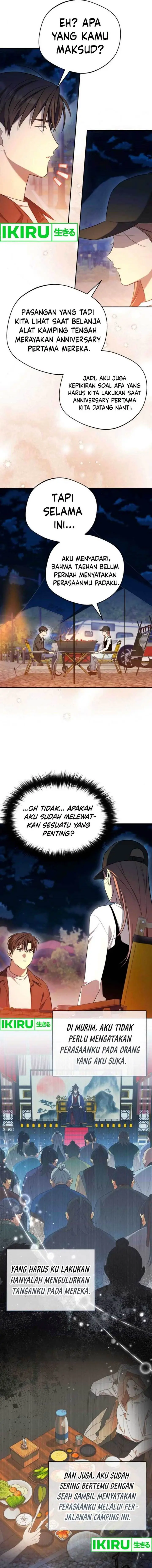 image-komik-the-heavenly-demon-will-give-you-a-massage-chapter-53-2/15