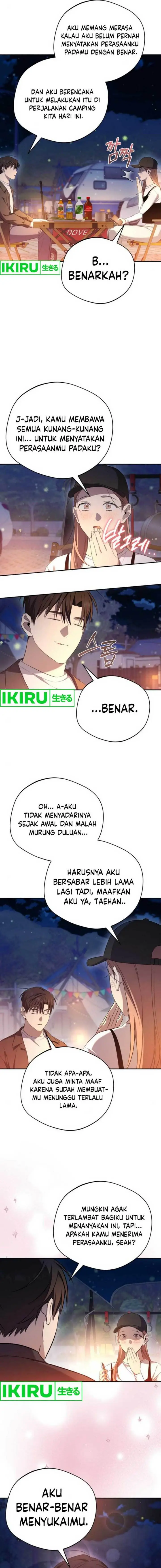 image-komik-the-heavenly-demon-will-give-you-a-massage-chapter-53-5/15