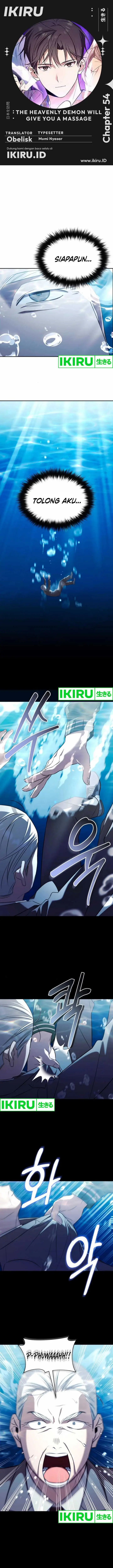 image-komik-the-heavenly-demon-will-give-you-a-massage-chapter-54-0/11