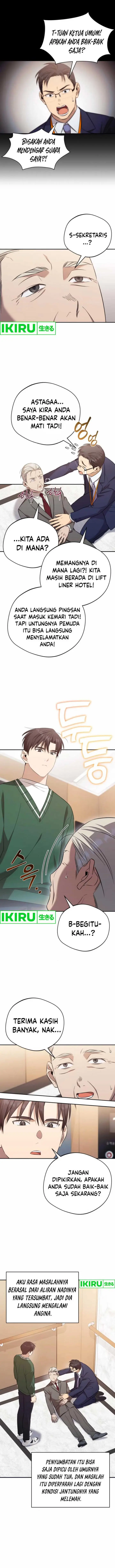 image-komik-the-heavenly-demon-will-give-you-a-massage-chapter-54-1/11