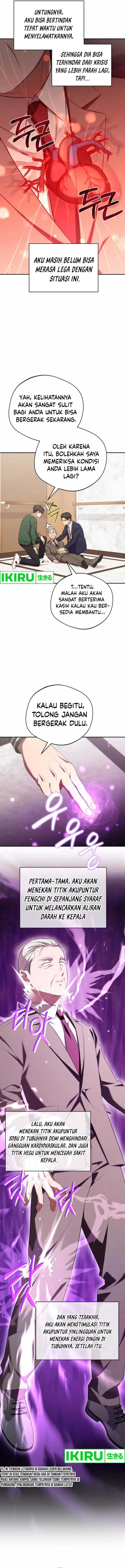 image-komik-the-heavenly-demon-will-give-you-a-massage-chapter-54-2/11