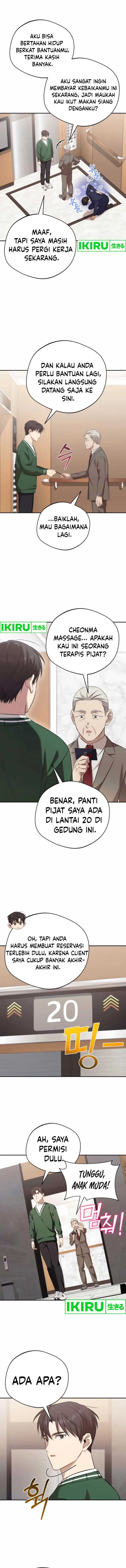 image-komik-the-heavenly-demon-will-give-you-a-massage-chapter-54-4/11