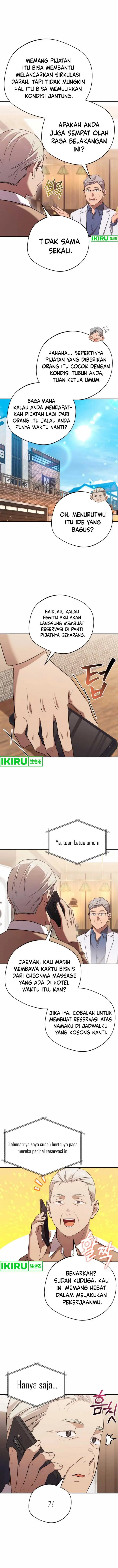 image-komik-the-heavenly-demon-will-give-you-a-massage-chapter-54-8/11