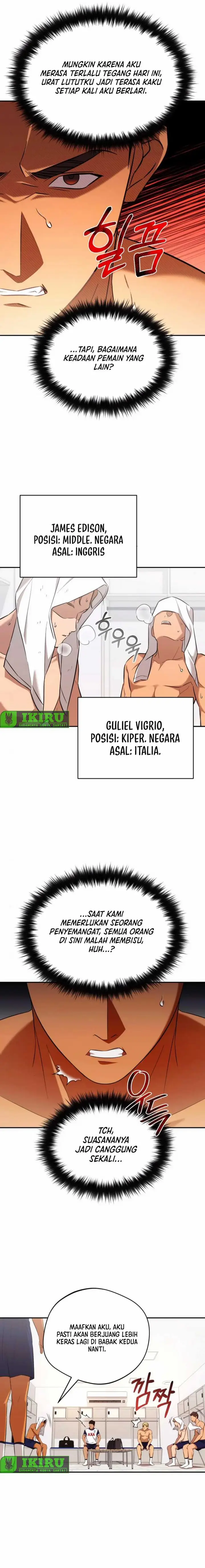 image-komik-the-heavenly-demon-will-give-you-a-massage-chapter-55-4/22