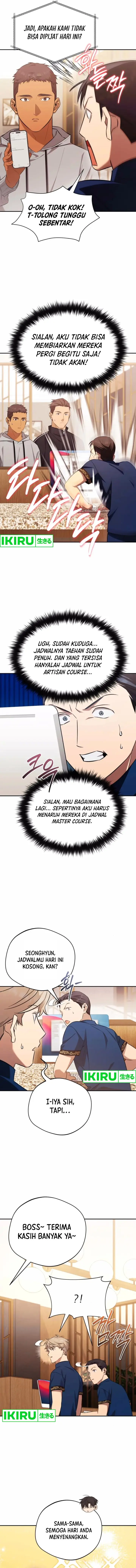 image-komik-the-heavenly-demon-will-give-you-a-massage-chapter-56-1/15