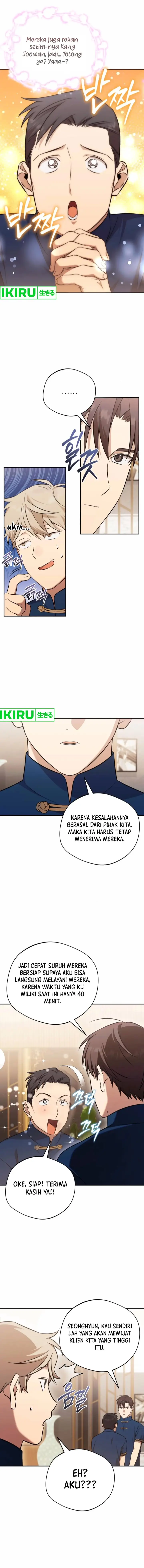 image-komik-the-heavenly-demon-will-give-you-a-massage-chapter-56-3/15