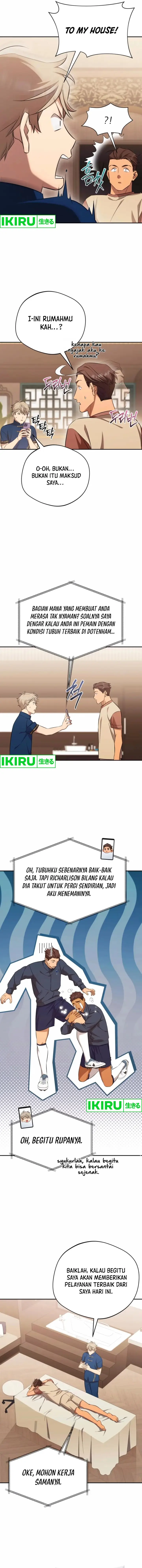 image-komik-the-heavenly-demon-will-give-you-a-massage-chapter-56-5/15