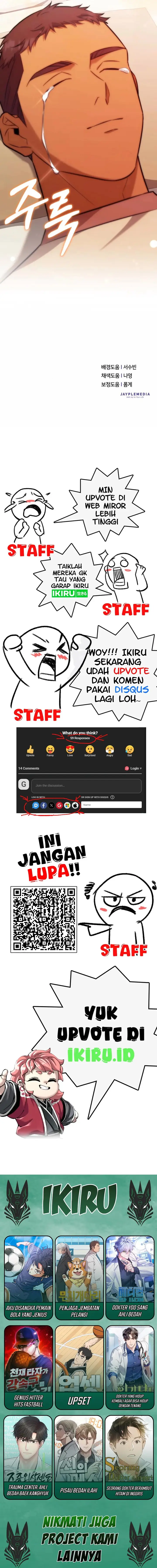 image-komik-the-heavenly-demon-will-give-you-a-massage-chapter-56-14/15