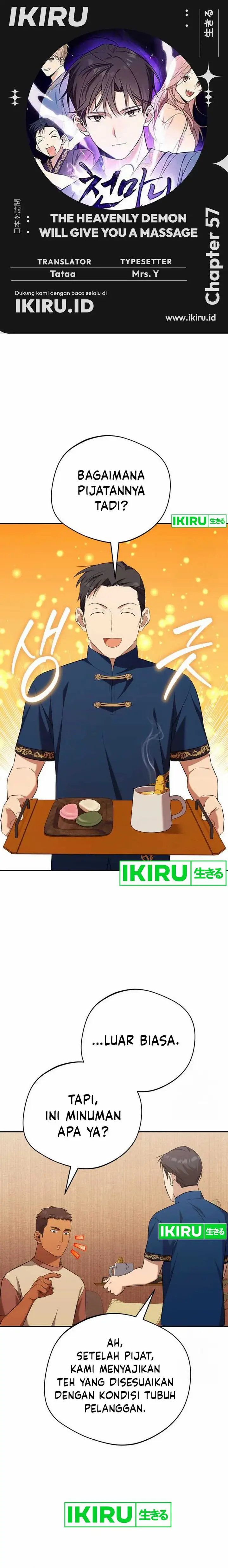 image-komik-the-heavenly-demon-will-give-you-a-massage-chapter-57-0/20