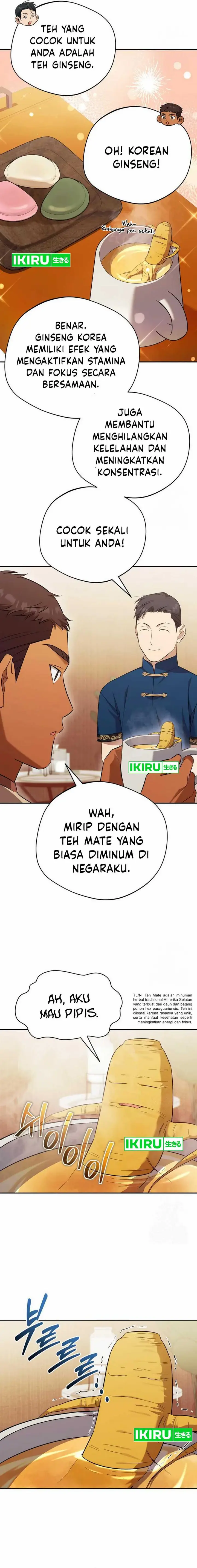image-komik-the-heavenly-demon-will-give-you-a-massage-chapter-57-1/20