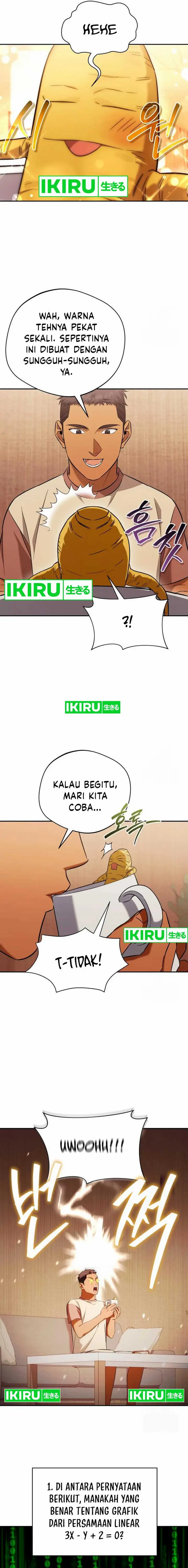 image-komik-the-heavenly-demon-will-give-you-a-massage-chapter-57-2/20