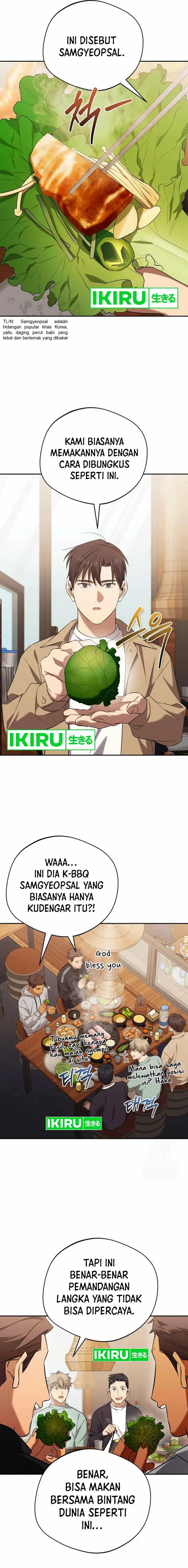 image-komik-the-heavenly-demon-will-give-you-a-massage-chapter-57-6/20