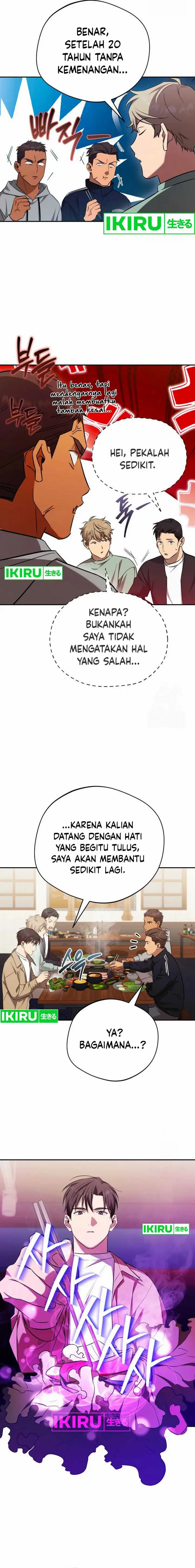 image-komik-the-heavenly-demon-will-give-you-a-massage-chapter-57-12/20