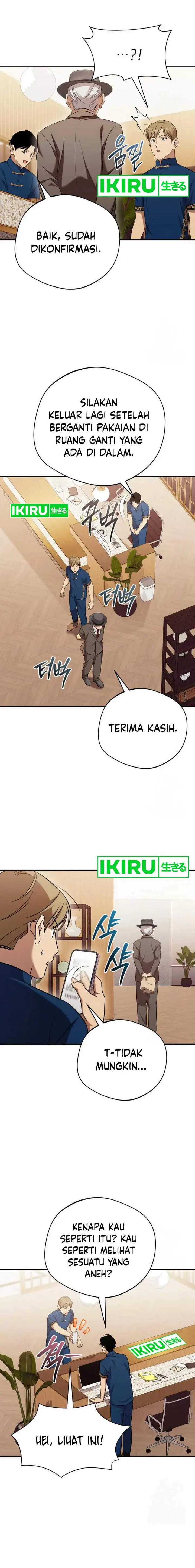 image-komik-the-heavenly-demon-will-give-you-a-massage-chapter-57-15/20