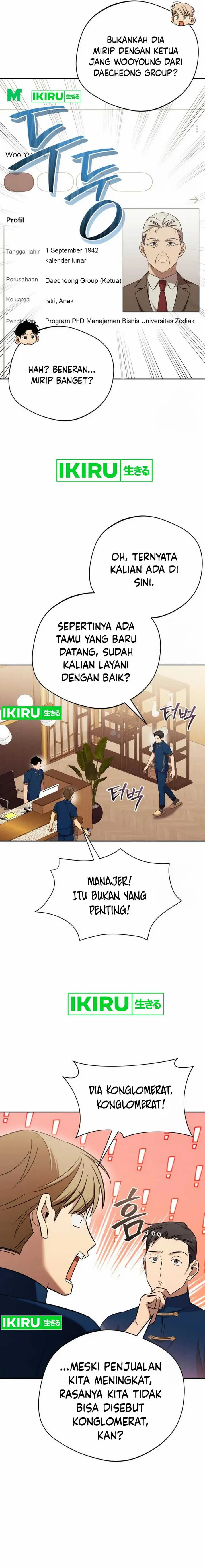 image-komik-the-heavenly-demon-will-give-you-a-massage-chapter-57-16/20