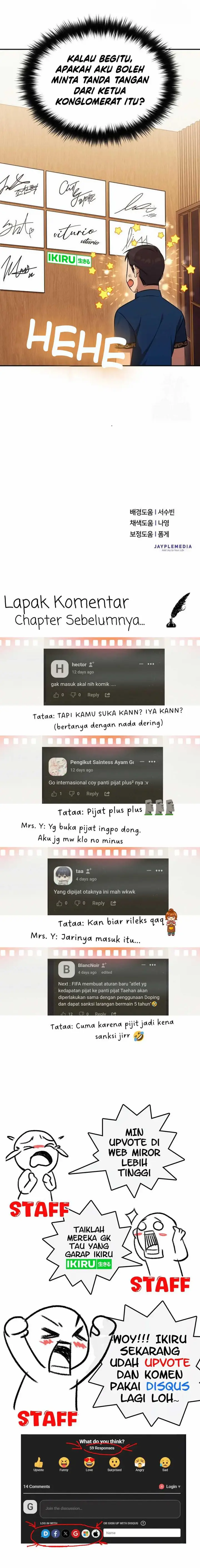 image-komik-the-heavenly-demon-will-give-you-a-massage-chapter-57-18/20