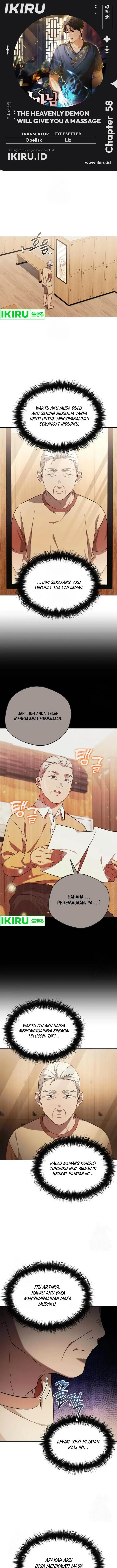 image-komik-the-heavenly-demon-will-give-you-a-massage-chapter-58-0/14