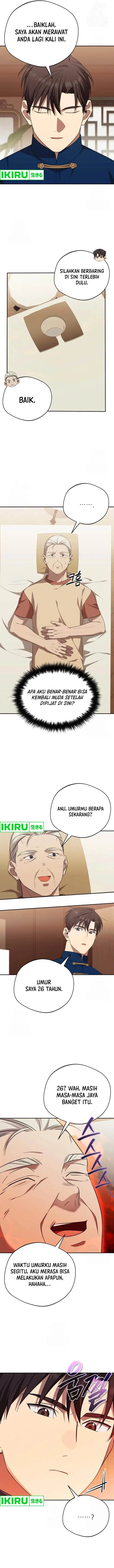 image-komik-the-heavenly-demon-will-give-you-a-massage-chapter-58-2/14