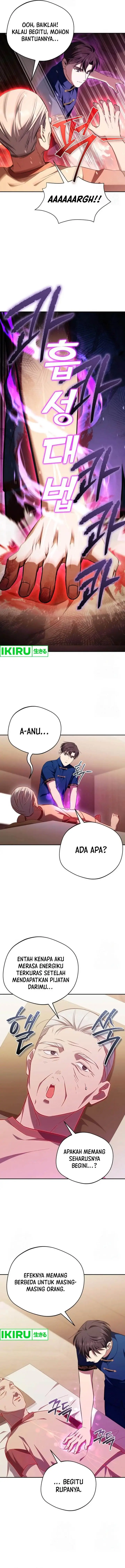 image-komik-the-heavenly-demon-will-give-you-a-massage-chapter-58-4/14