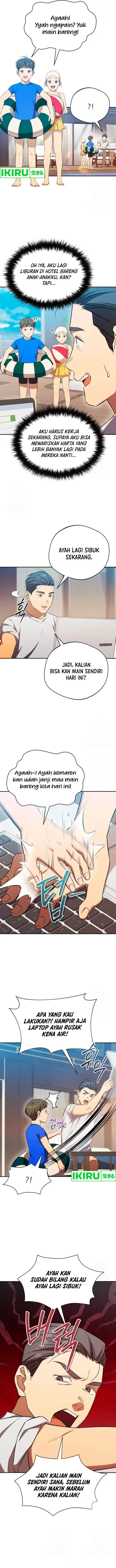 image-komik-the-heavenly-demon-will-give-you-a-massage-chapter-58-7/14