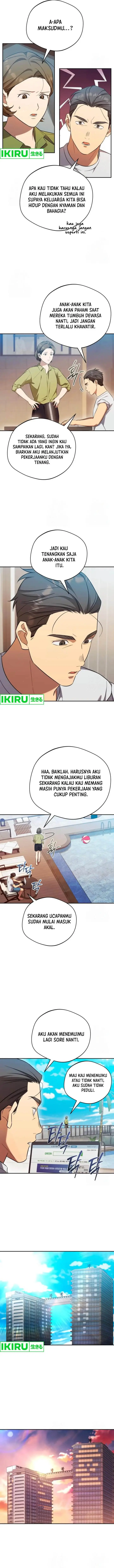 image-komik-the-heavenly-demon-will-give-you-a-massage-chapter-58-9/14