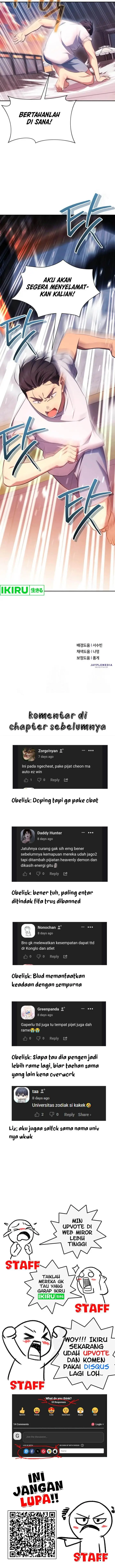 image-komik-the-heavenly-demon-will-give-you-a-massage-chapter-58-12/14