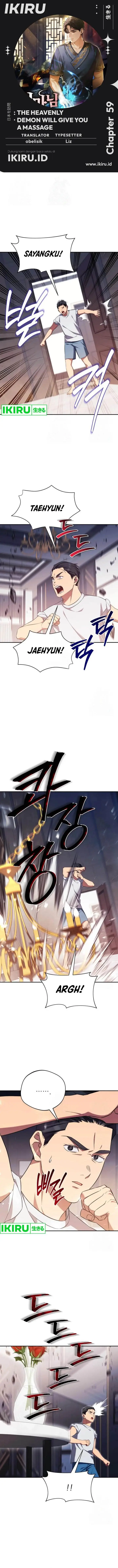 image-komik-the-heavenly-demon-will-give-you-a-massage-chapter-59-0/12