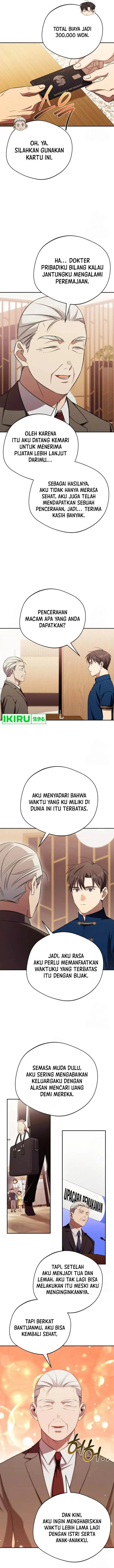 image-komik-the-heavenly-demon-will-give-you-a-massage-chapter-59-5/12