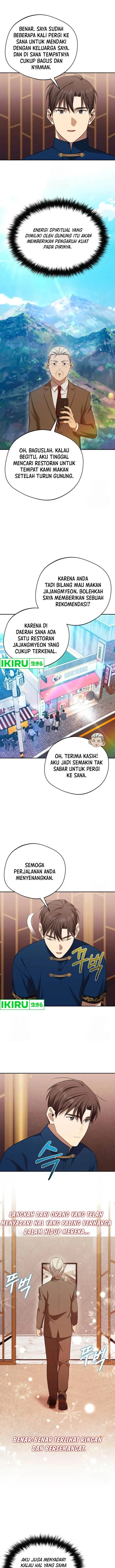 image-komik-the-heavenly-demon-will-give-you-a-massage-chapter-59-8/12