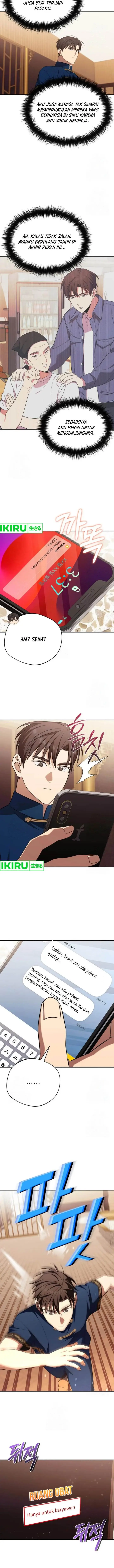 image-komik-the-heavenly-demon-will-give-you-a-massage-chapter-59-9/12