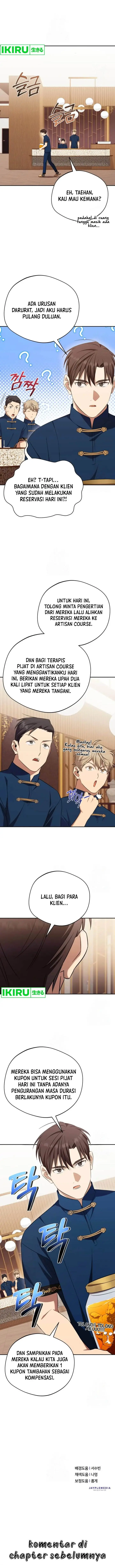 image-komik-the-heavenly-demon-will-give-you-a-massage-chapter-59-10/12