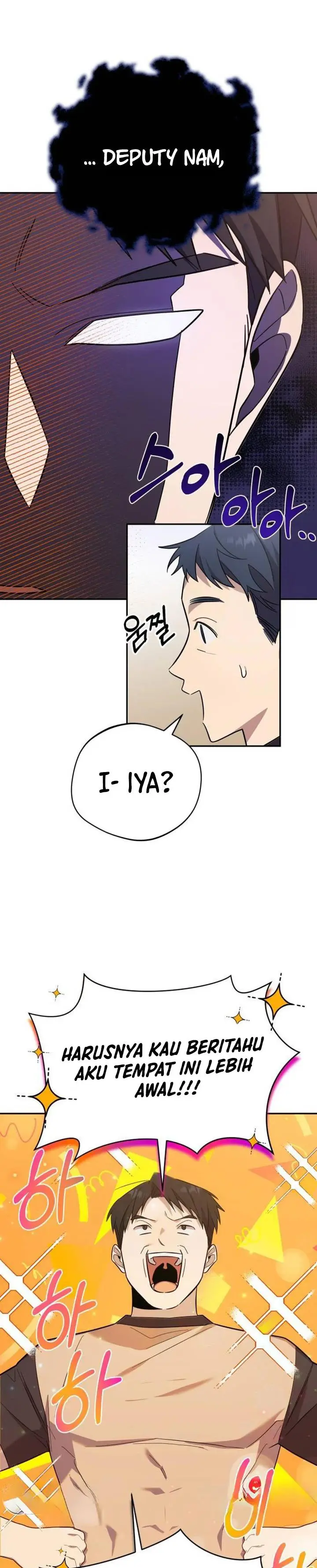 image-komik-the-heavenly-demon-will-give-you-a-massage-chapter-6-3/34