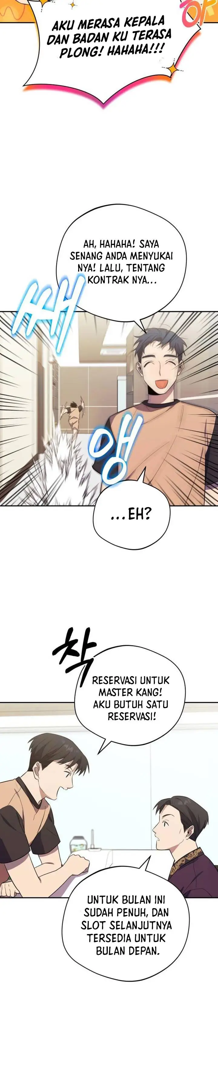 image-komik-the-heavenly-demon-will-give-you-a-massage-chapter-6-4/34