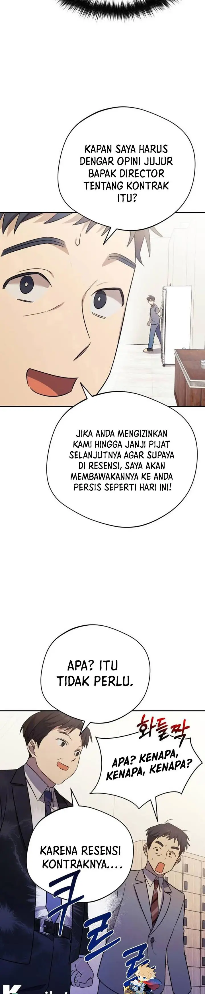 image-komik-the-heavenly-demon-will-give-you-a-massage-chapter-6-7/34