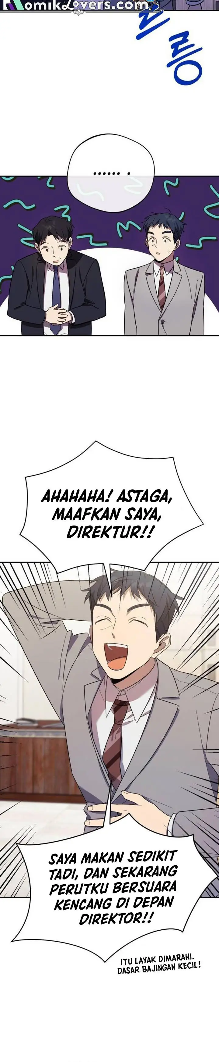 image-komik-the-heavenly-demon-will-give-you-a-massage-chapter-6-8/34
