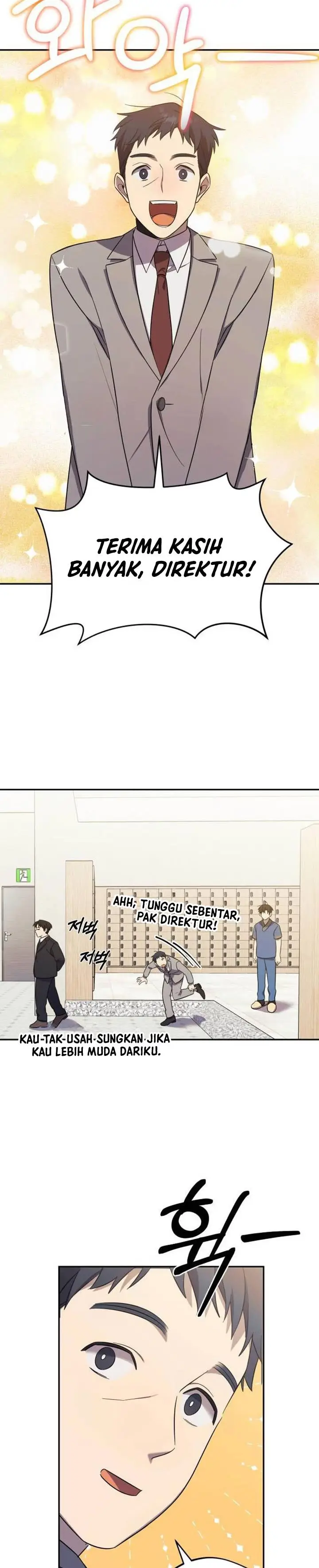 image-komik-the-heavenly-demon-will-give-you-a-massage-chapter-6-10/34