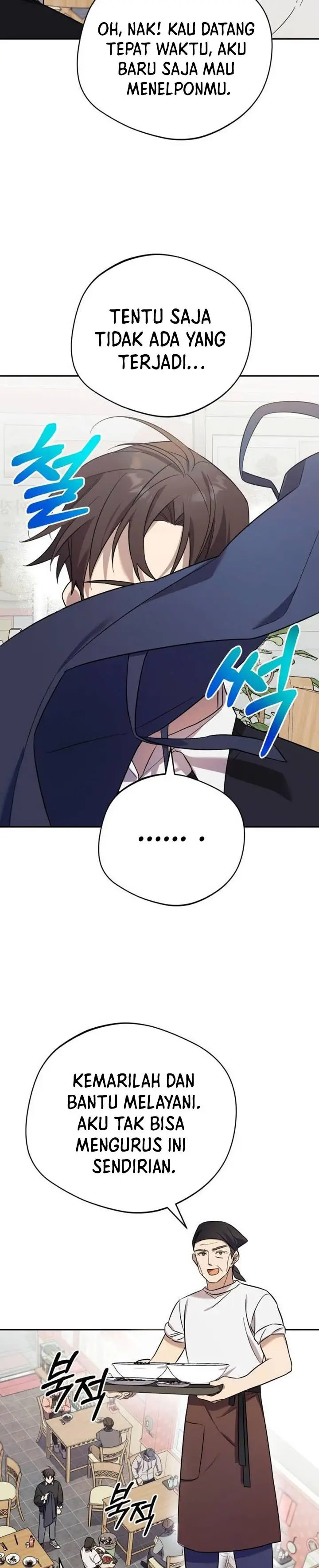 image-komik-the-heavenly-demon-will-give-you-a-massage-chapter-6-15/34