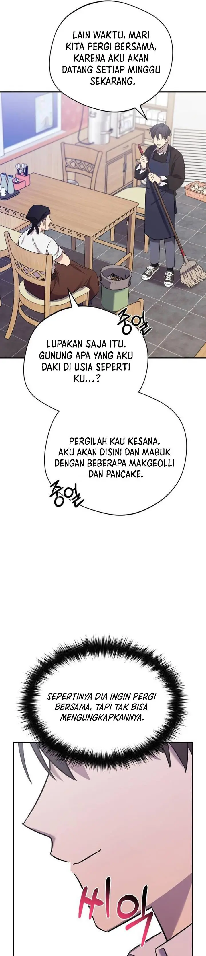 image-komik-the-heavenly-demon-will-give-you-a-massage-chapter-6-21/34