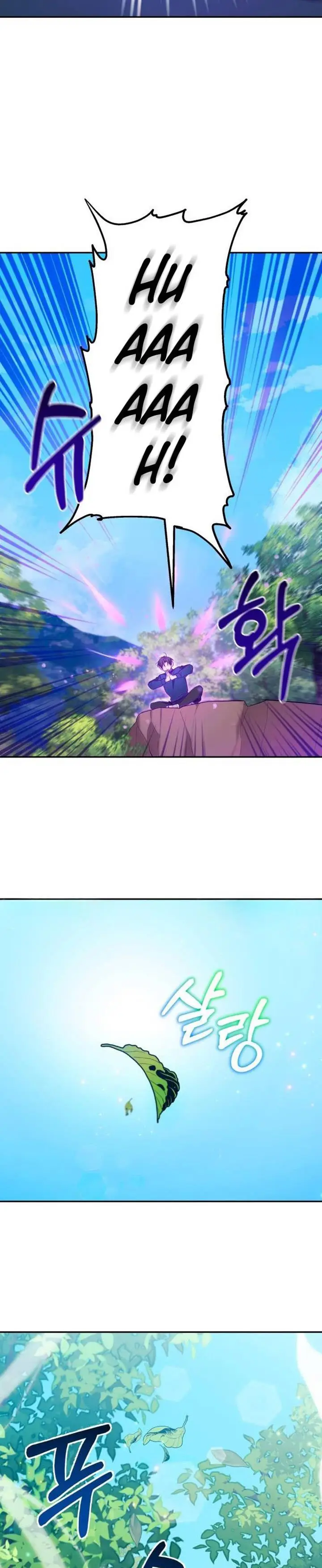 image-komik-the-heavenly-demon-will-give-you-a-massage-chapter-6-26/34