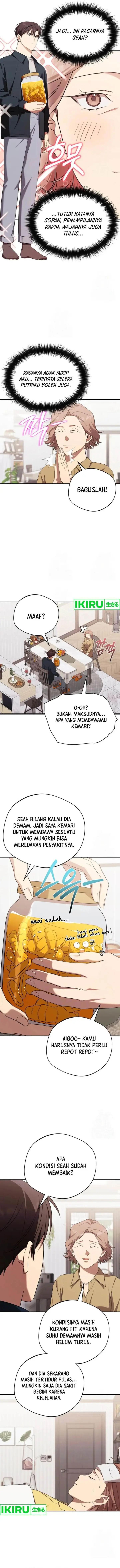 image-komik-the-heavenly-demon-will-give-you-a-massage-chapter-60-1/12