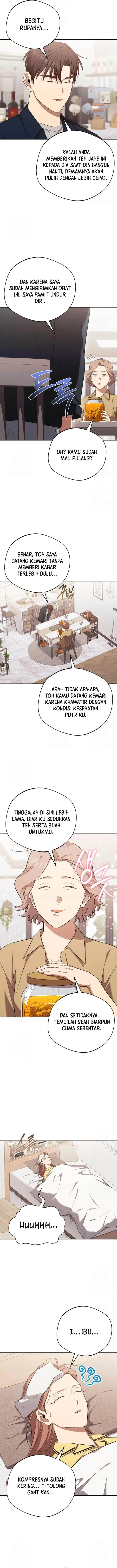image-komik-the-heavenly-demon-will-give-you-a-massage-chapter-60-2/12